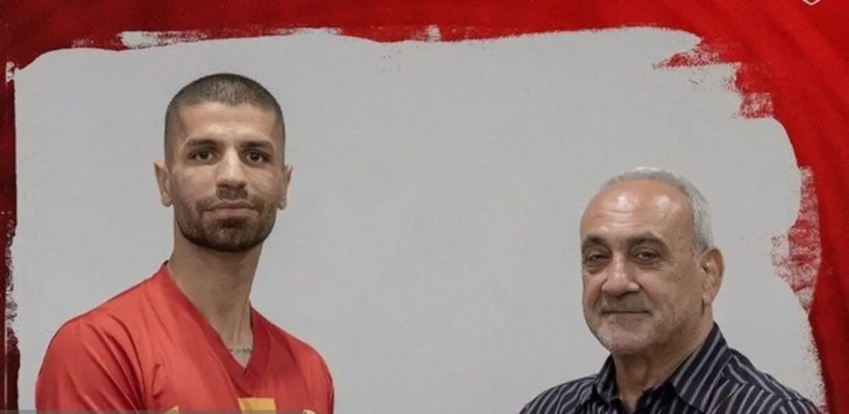 هافبک سابق پرسپولیس به فولاد خوزستان پیوست