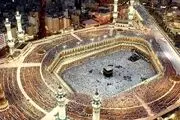 جزئیات جدید پیش‌ثبت‌نام حج تمتع