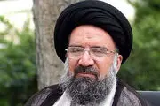 تعیین جایگزین آیت‌الله هاشمی در مجلس خبرگان در نشست هیأت رئیسه
