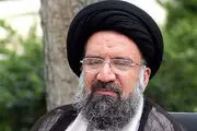 تعیین جایگزین آیت‌الله هاشمی در مجلس خبرگان در نشست هیأت رئیسه
