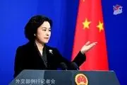 کنایه سنگین سخنگوی وزارت خارجه چین به آمریکا