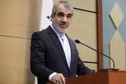 قرارداد 25 ساله ایران و چین/ رایزنی احمدی نژاد با شورای نگهبان/ برگزاری همزمان انتخابات میان دوره‌ای با ریاست‌جمهوری