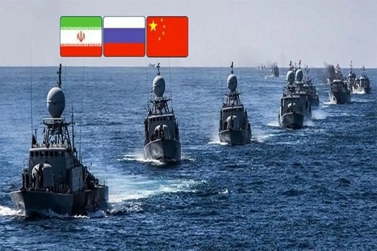 ناوهای چین و روسیه وارد آبهای سرزمینی ایران شدند