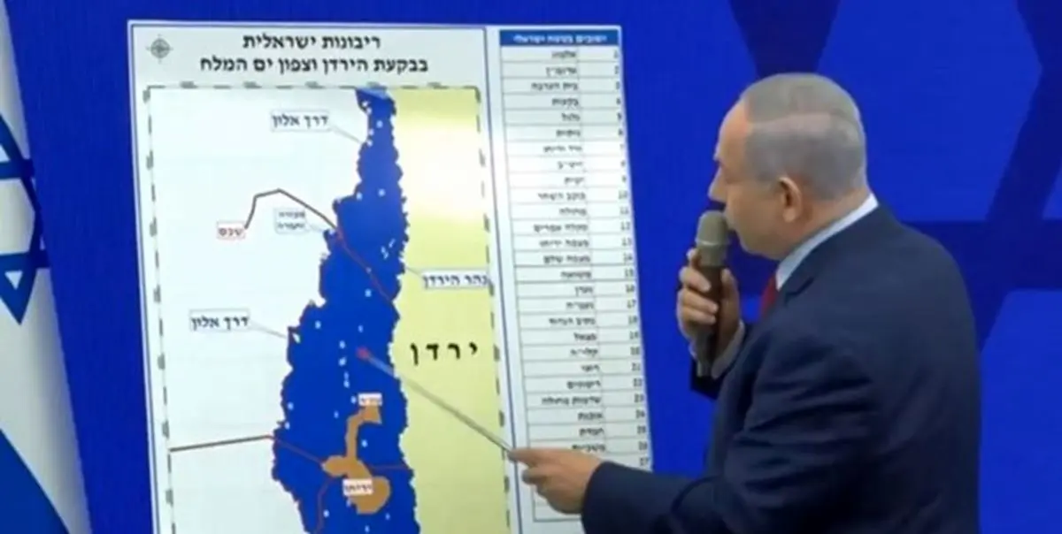3 پیامد قمار بزرگ نتانیاهو