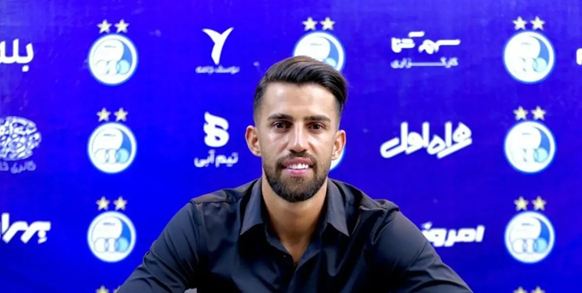 رضاوند با استقلال  تمدید کرد