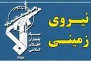 توییت معنا دار فرمانده نیروی زمینی سپاه پاسداران