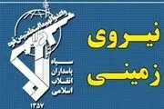 شهادت یکی از رزمندگان اسلام در پی اقدام کور تروریستی