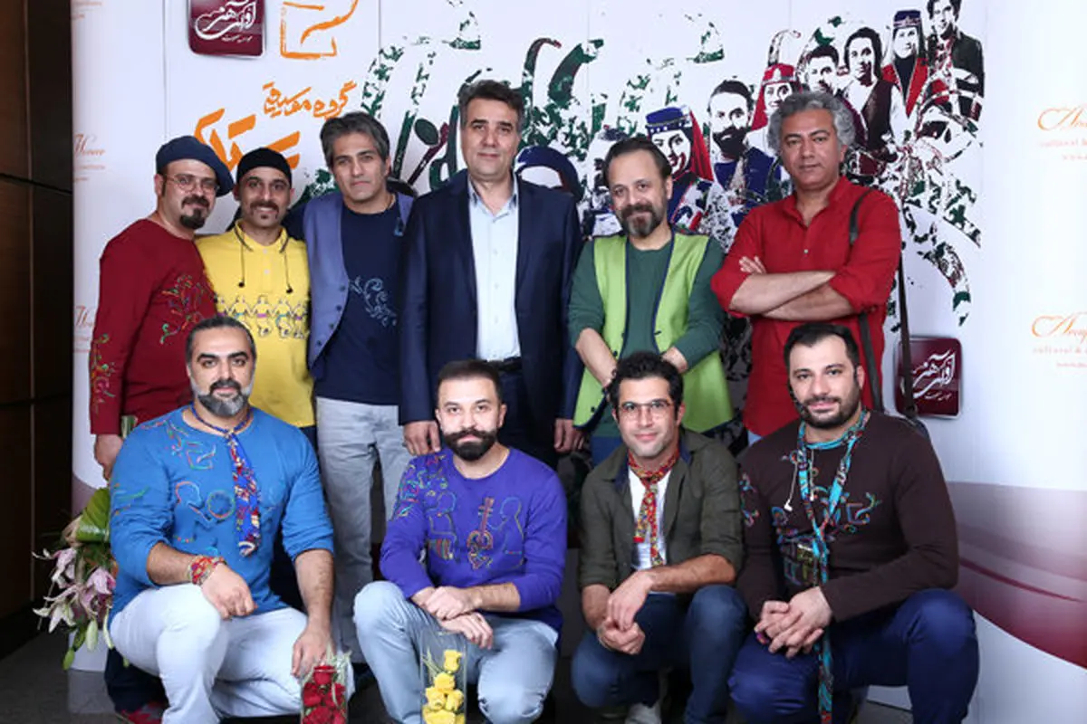 گروه "رستاک"با خوانندگی محمدرضا هدایتی/صوت