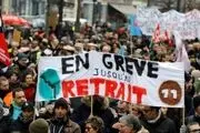 تظاهرات هزاران نفر در پاریس علیه «ماکرون» 