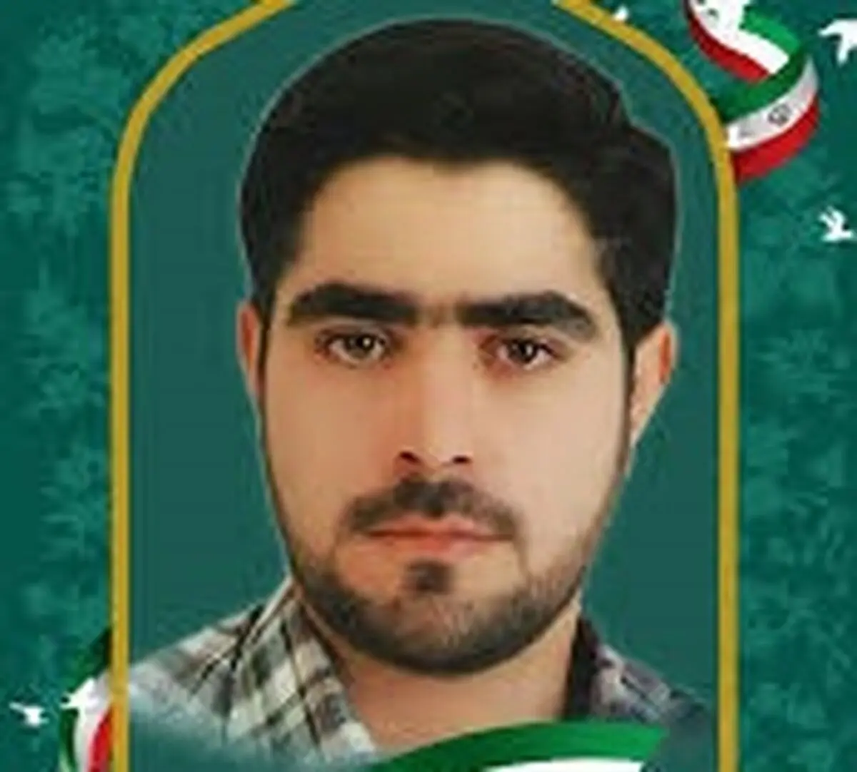 
ناگفته‌هایی از شهید سجاد شاه‌سنایی، شهید فتنه 96