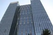 ماجرای پلمب بورس تهران