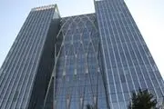 ماجرای پلمب بورس تهران