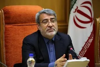 وزیر کشور: مردم ایران از هر قوم و مذهبی برابرند