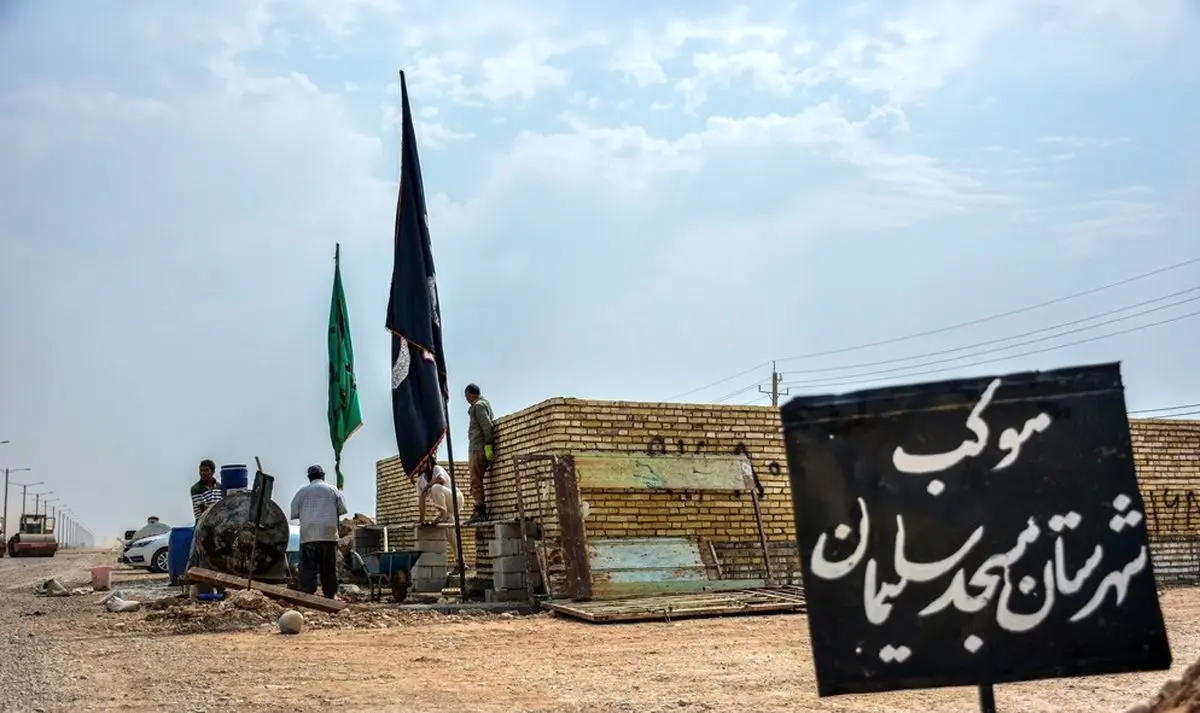 چذابه، آماده پذیرایی از زائران حسینی/ تصاویر