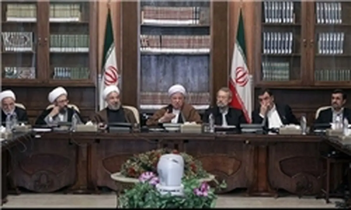پیام تسلیت اعضای مجمع تشخیص برای درگذشت آیت الله هاشمی