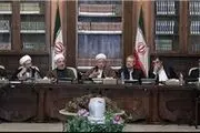 پیام تسلیت اعضای مجمع تشخیص برای درگذشت آیت الله هاشمی