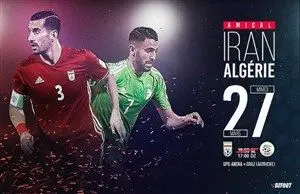 ایران 2 - الجزایر 1/ تمرین جدی شاگردان کی روش قبل از جام جهانی