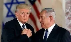 تصویری که ترامپ و نتانیاهو را عصبانی می کند + عکس