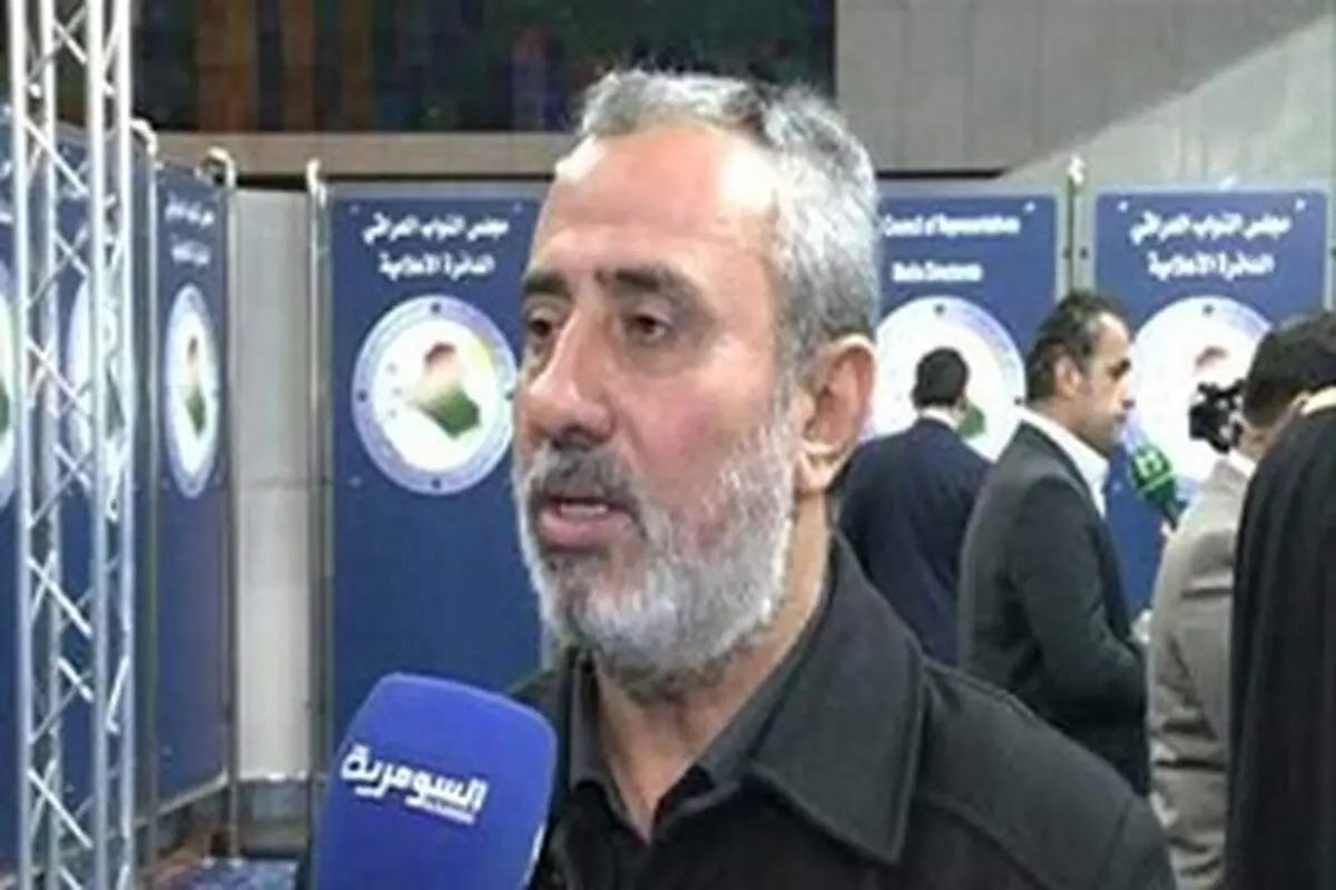 
نماینده عراقی: سفارت آمریکا در بغداد چراگاه موساد و داعش شده است
