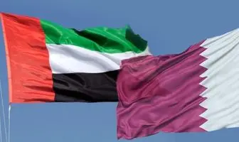 قطر از امارات شکایت کرد