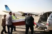 پیکر مطهر «حجت‌الاسلام اخوان» از مفقودان فاجعه منا به میهن بازگشت
