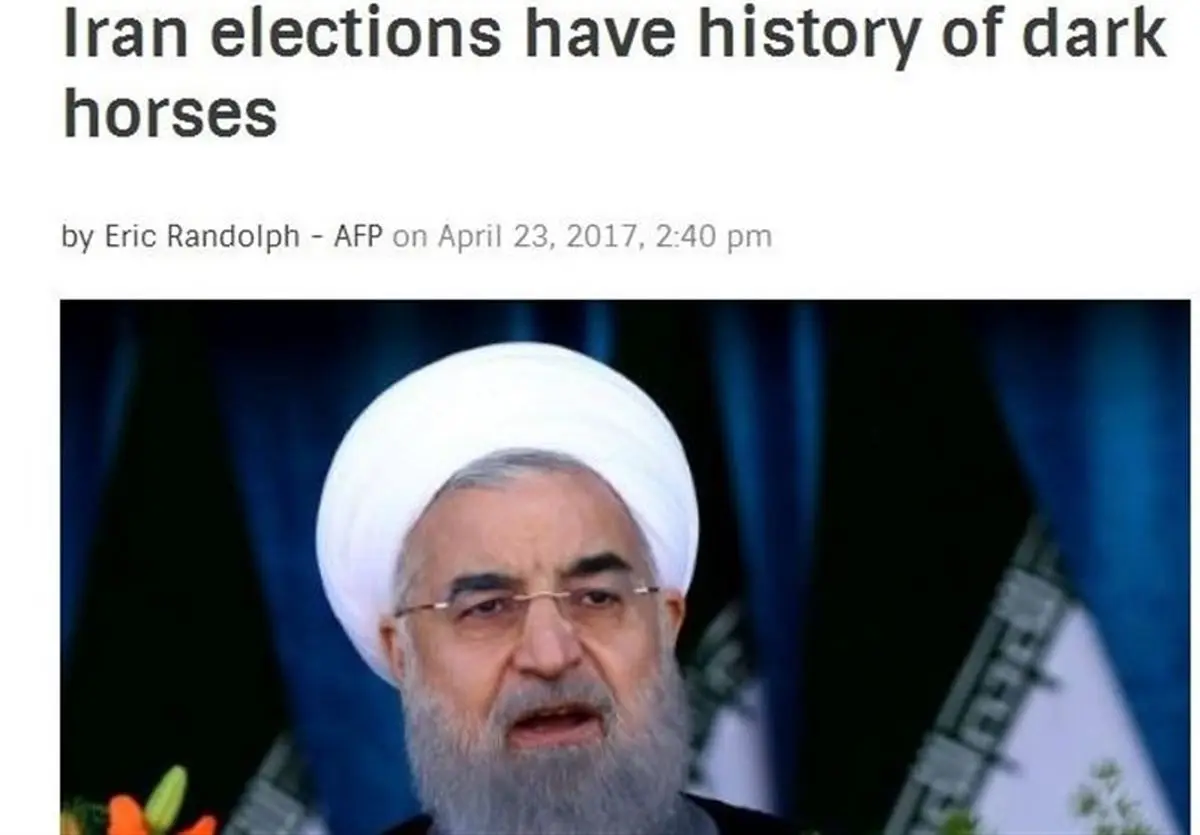خبرگزاری فرانسه: روحانی با مبارزهای سختتر از انتظار روبهرو است
