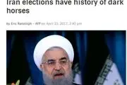 خبرگزاری فرانسه: روحانی با مبارزه‌ای سخت‌تر از انتظار روبه‌رو است