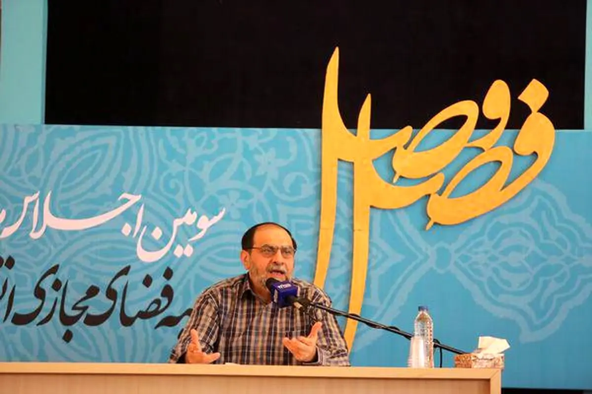 امر به معروف در فضای سایبری مدیریت نشود، جمهوری اسلامی، 20 سال آینده گرفتار فساد می شود