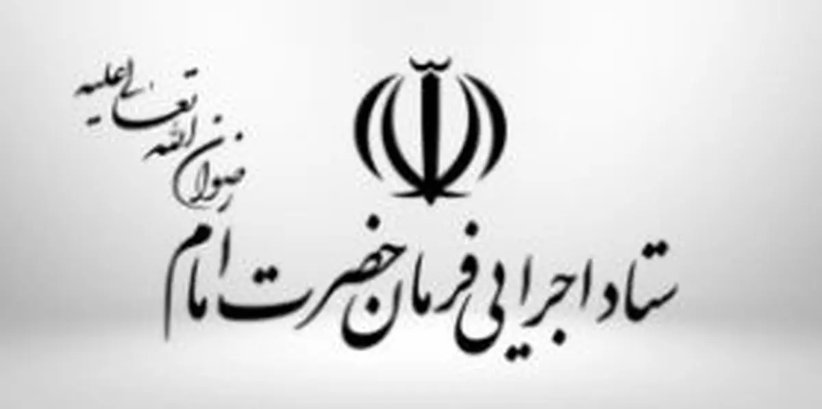 پیگیری پروژه تحقیقاتی تولید واکسن کرونا