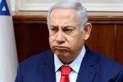 مضحک ترین ادعای نتانیاهو ثبت شد