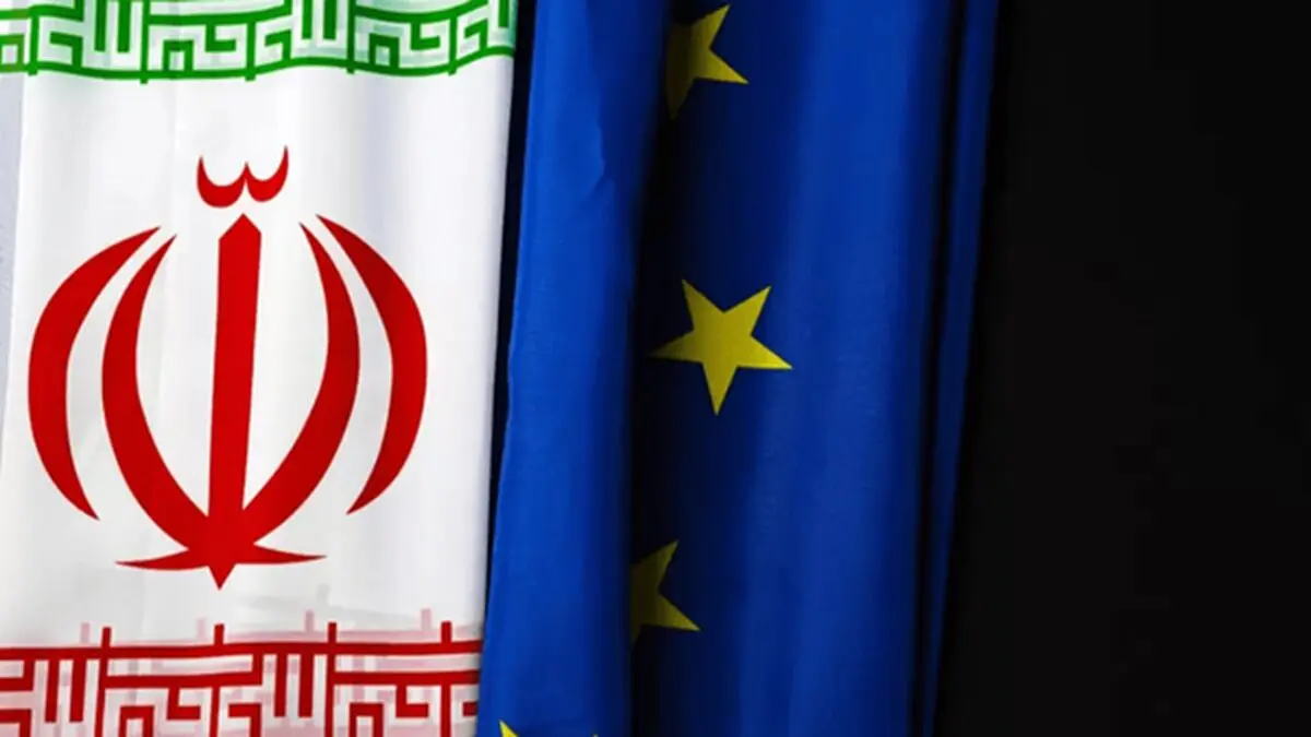 اعتراف جدید اروپا درباره بمباران ایران