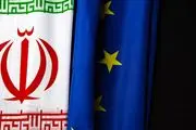اعتراف جدید اروپا درباره بمباران ایران