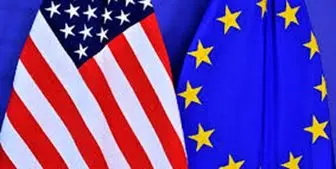 اعتراض هماهنگ 24 کشور عضو اتحادیه اروپا علیه تحریم‌های آمریکا
