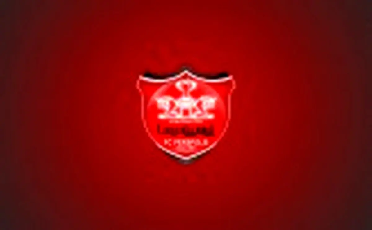 سوءقصد نافرجام به ساختمان باشگاه پرسپولیس