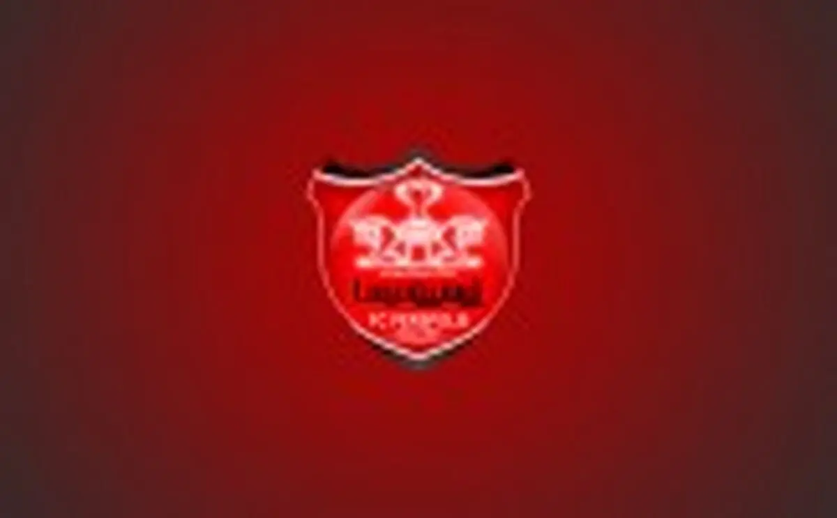 11 بازیکن پرسپولیس برابر پدیده 