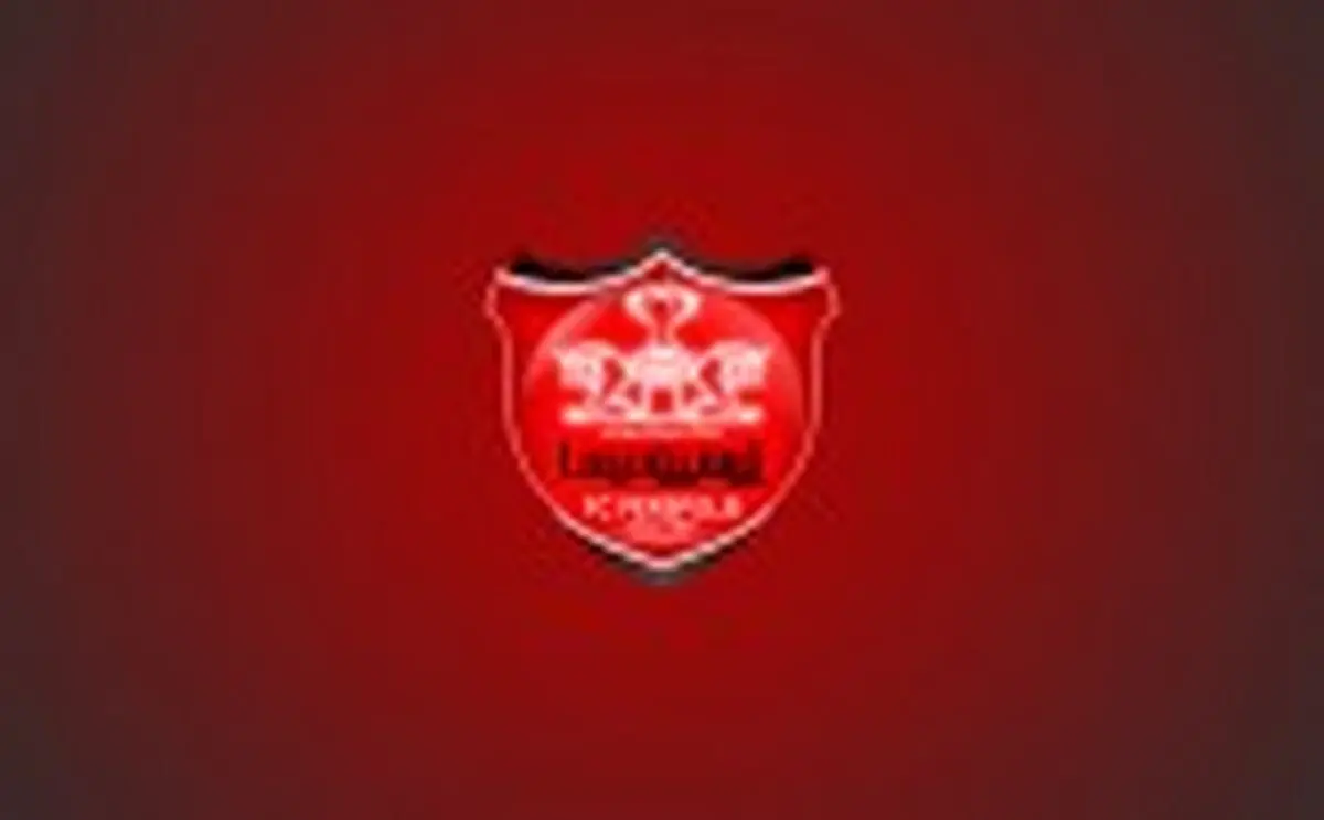 درگیری فیزیکی بازیکن پرسپولیس با مربی / عکس