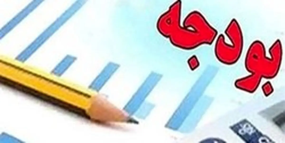 تعداد دیگری از تبصرههای لایحه بودجه 99 در دولت تصویب شد