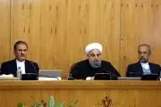 دستورالعمل طرح حمایت غذایی سال ۹۵ ابلاغ شد
