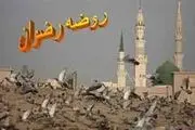 درد دلی با خدای کریم(شعر)