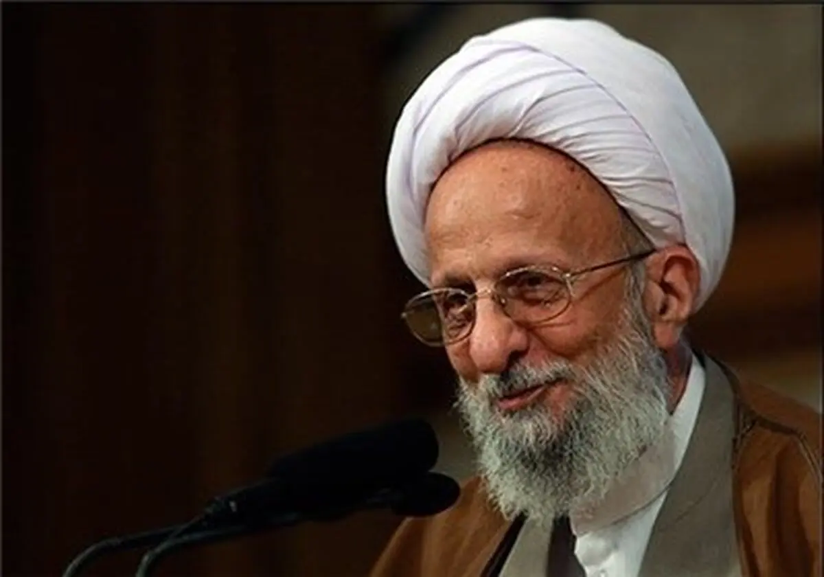 مصباح یزدی: مسئولان فکر کردند رهبری اشتباه می‌کنند!