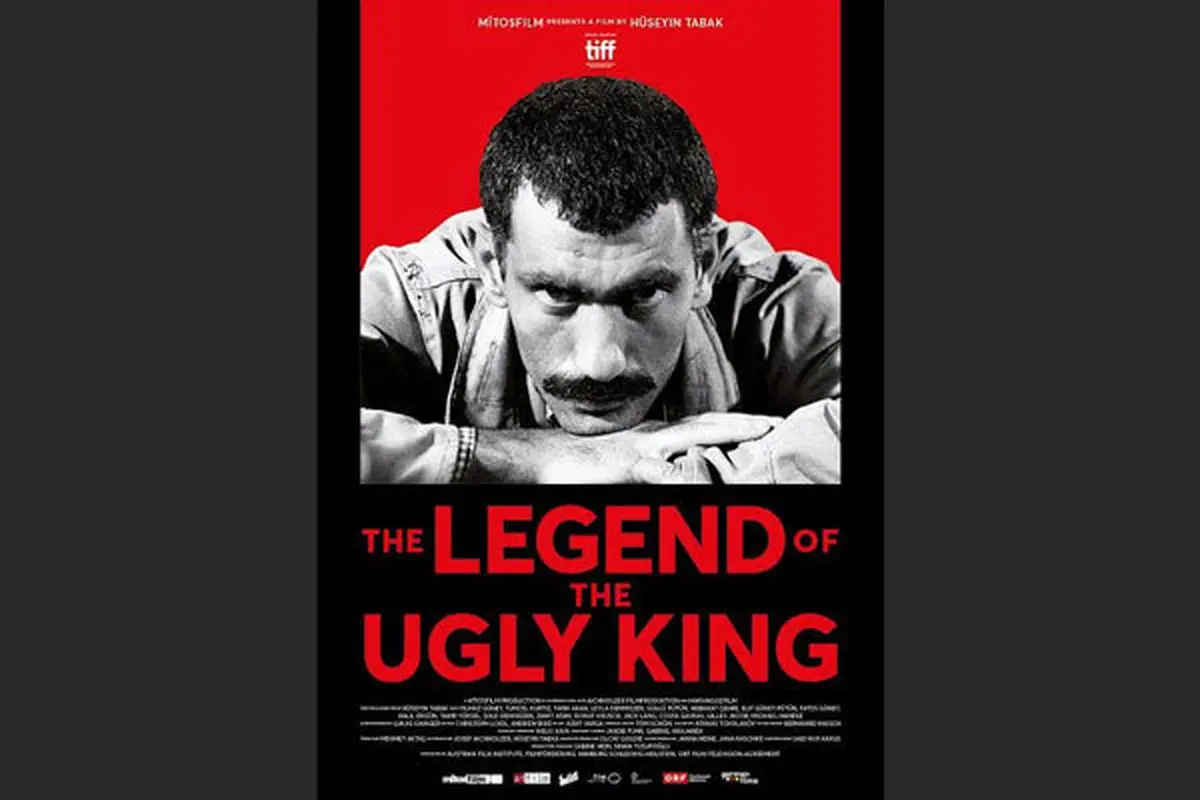 «افسانه پادشاه نازیبا» روی پرده سینماحقیقت