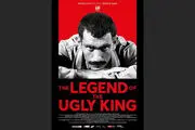 «افسانه پادشاه نازیبا» روی پرده سینماحقیقت