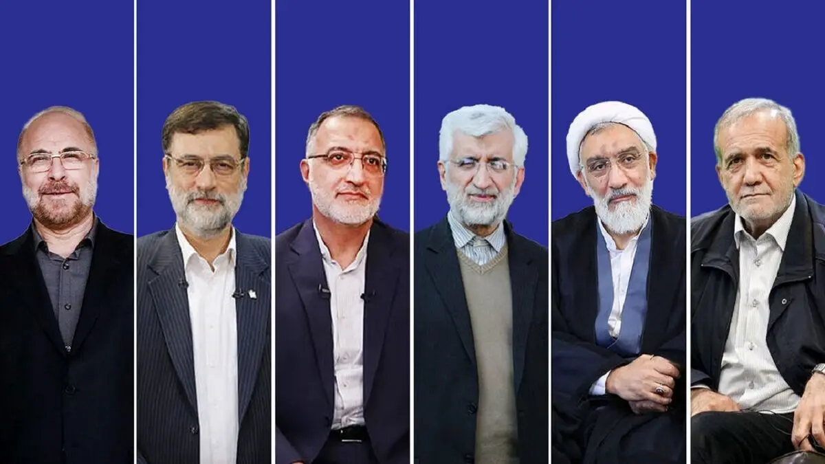 لطفا وعدههای فضایی ندهید!