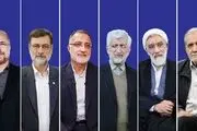 لطفا وعده‌های فضایی ندهید!
