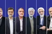 لطفا وعده‌های فضایی ندهید!