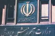 ابلاغ حقوق و مزایای سربازمعلمان به آموزش و پرورش