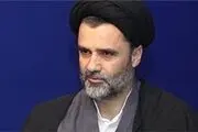 انعقاد قرارداد نفتی با دوتابعیتی‌ها