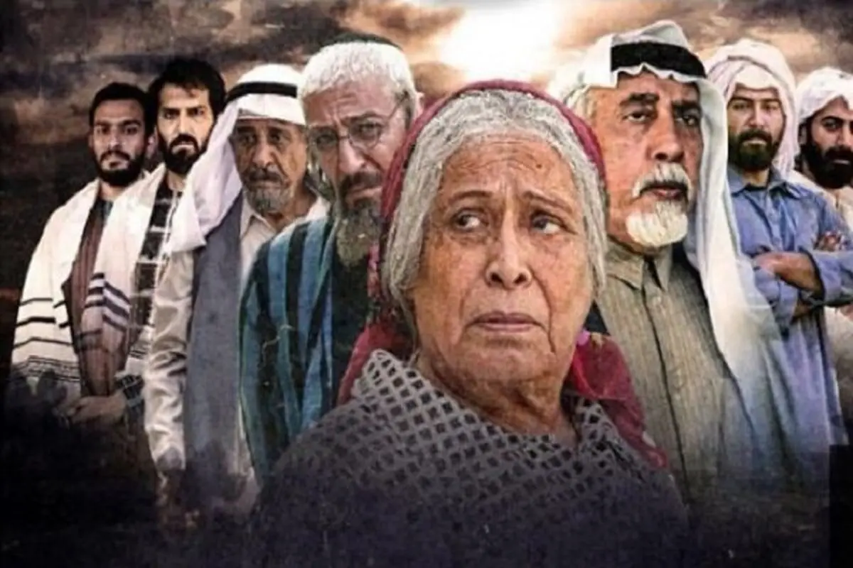 سریال «ام هارون» گامی جهت عادی سازی روابط با رژیم صهیونیستی است