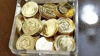 قیمت طلا و سکه در ۱۴ فروردین ۱۴۰۱؛ سکه ۱۲ میلیون و ۵۰۰ هزار تومان شد
