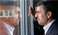 لغو عضویت احمدی‌نژاد از جمعیت ایثارگران